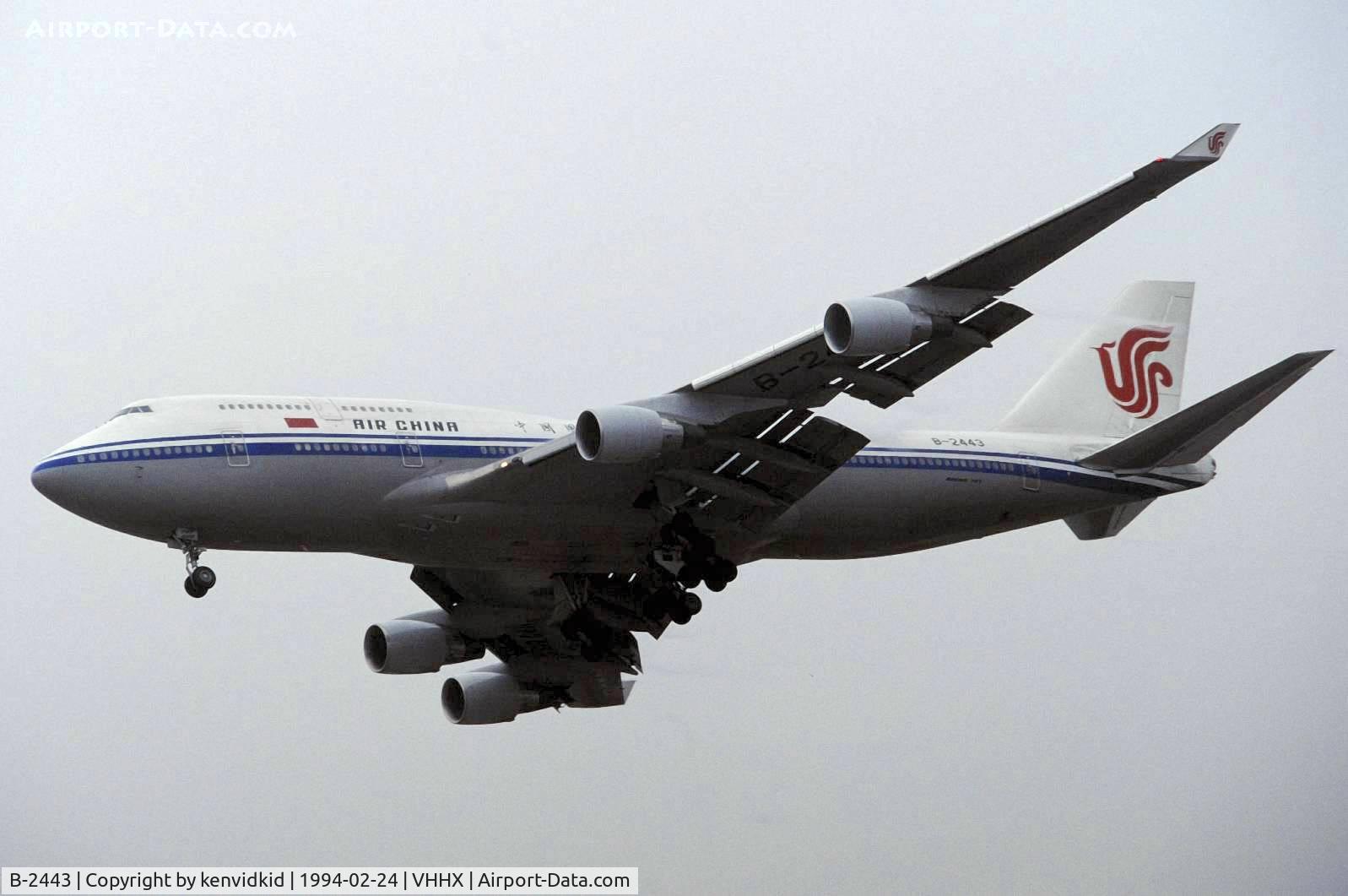 B-2443, Boeing 747-4J6 C/N 25881, At Hong Kong Airport (Kai Tak) on a George Pick Aviation Tour.