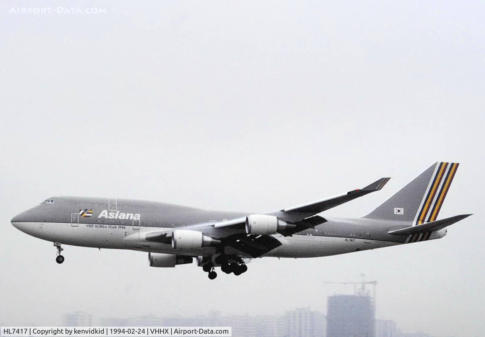 HL7417, 1993 Boeing 747-48EM(BDSF) C/N 25779, At Hong Kong Airport (Kai Tak) on a George Pick Aviation Tour.