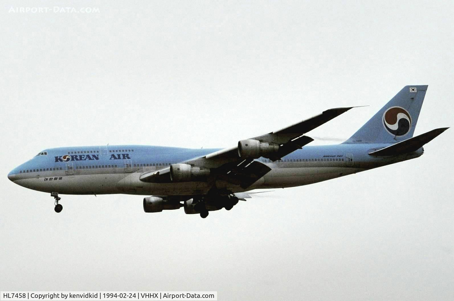 HL7458, 1981 Boeing 747-2B5B C/N 22485, At Hong Kong Airport (Kai Tak) on a George Pick Aviation Tour.
