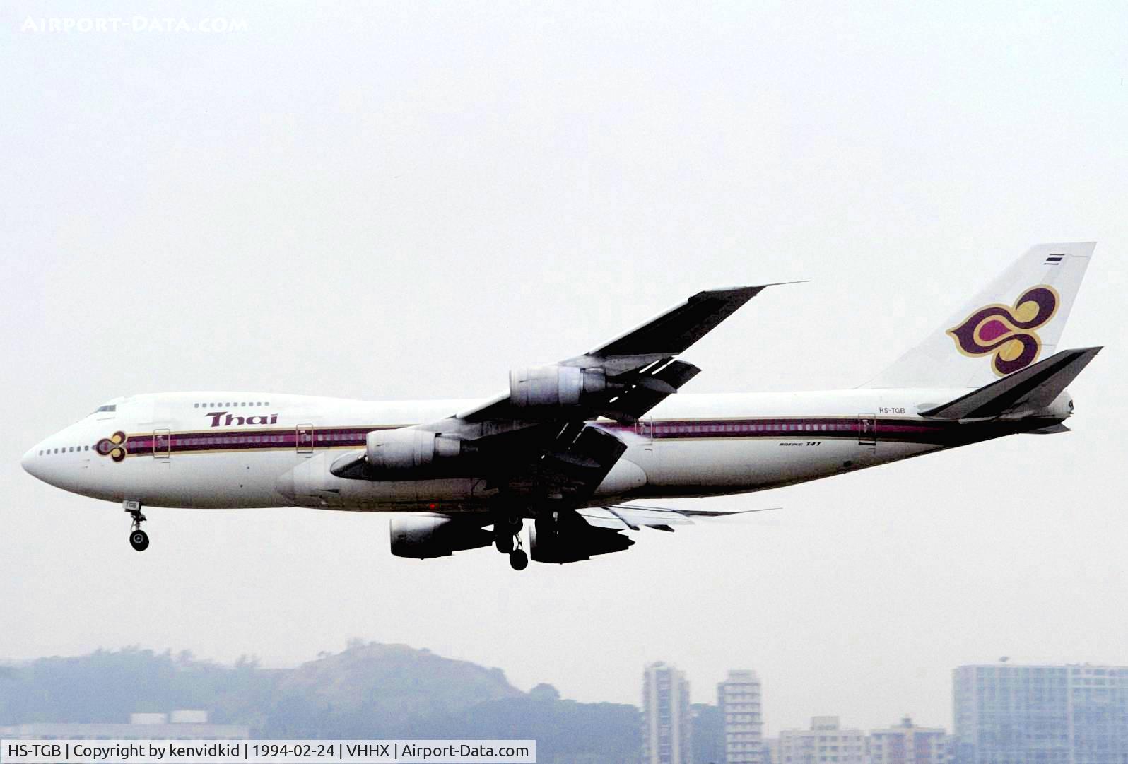 HS-TGB, 1979 Boeing 747-2D7B C/N 21783, At Hong Kong Airport (Kai Tak) on a George Pick Aviation Tour.