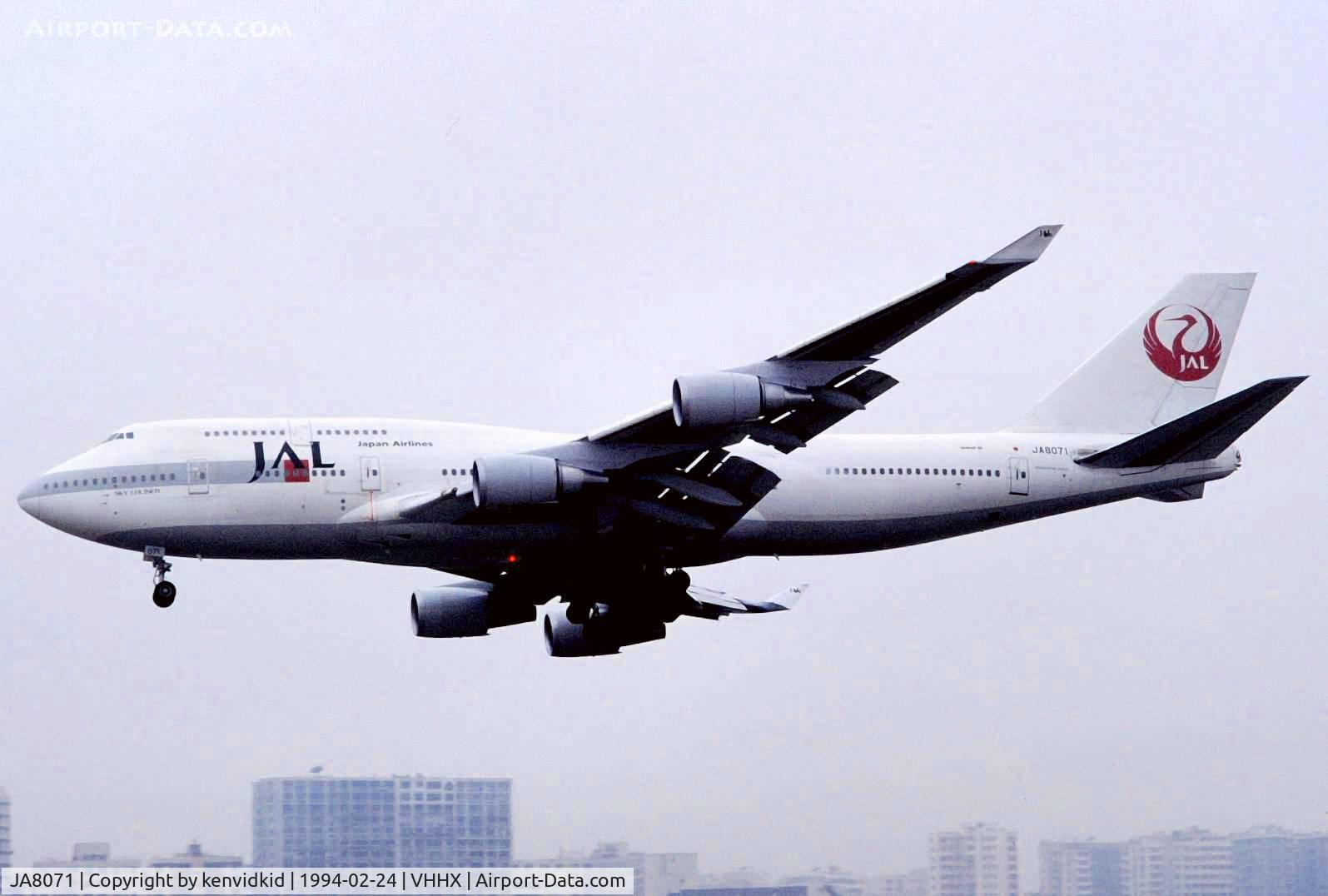 JA8071, 1990 Boeing 747-446 C/N 24423, At Hong Kong Airport (Kai Tak) on a George Pick Aviation Tour.