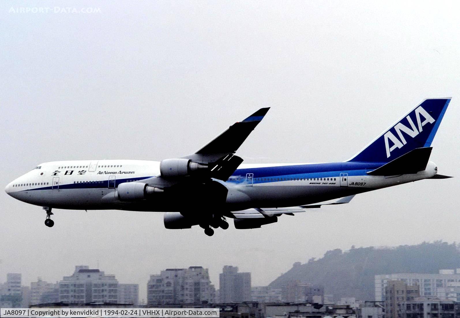 JA8097, 1991 Boeing 747-481 C/N 25135, At Hong Kong Airport (Kai Tak) on a George Pick Aviation Tour.
