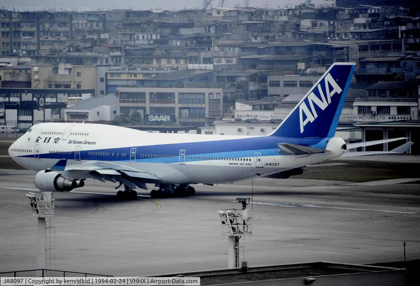 JA8097, 1991 Boeing 747-481 C/N 25135, At Hong Kong Airport (Kai Tak) on a George Pick Aviation Tour.