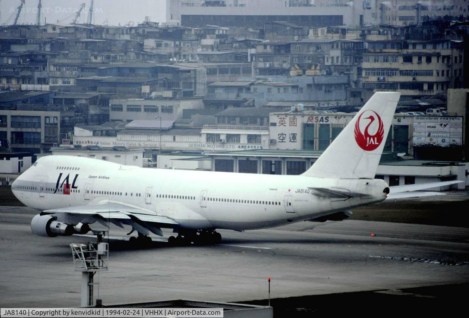 JA8140, 1979 Boeing 747-200B C/N 22064, At Hong Kong Airport (Kai Tak) on a George Pick Aviation Tour.