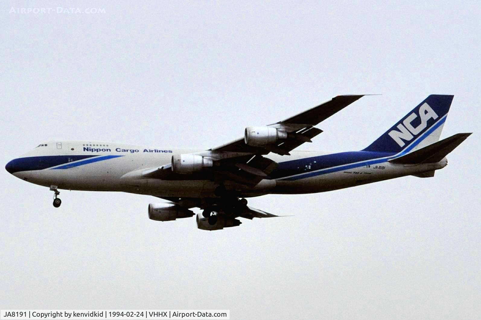 JA8191, 1990 Boeing 747-281F C/N 24576, At Hong Kong Airport (Kai Tak) on a George Pick Aviation Tour.