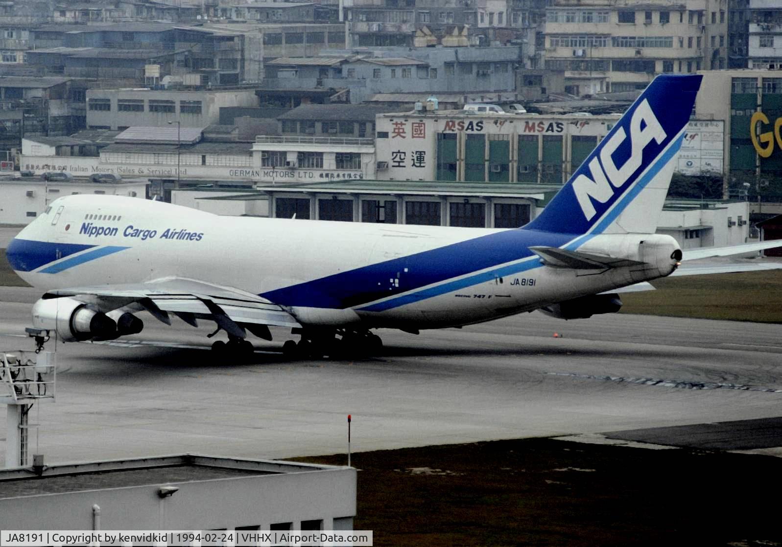 JA8191, 1990 Boeing 747-281F C/N 24576, At Hong Kong Airport (Kai Tak) on a George Pick Aviation Tour.
