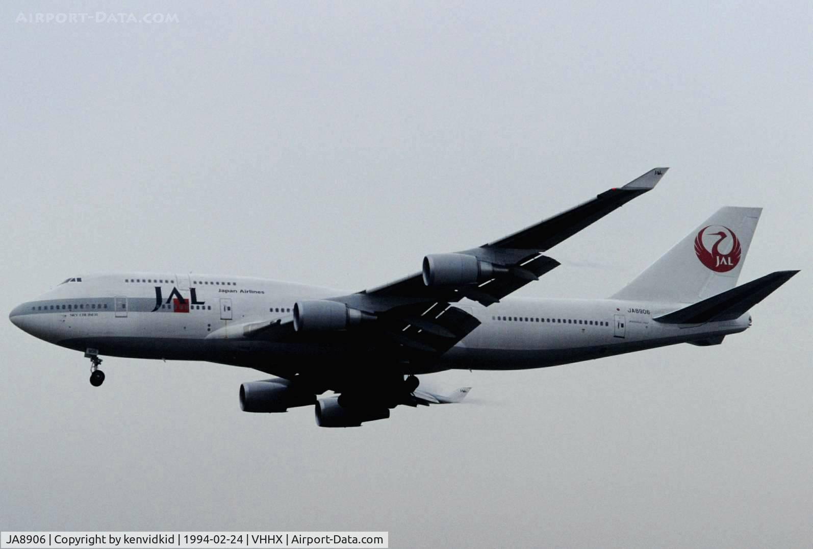 JA8906, 1993 Boeing 747-446 C/N 26350, At Hong Kong Airport (Kai Tak) on a George Pick Aviation Tour.