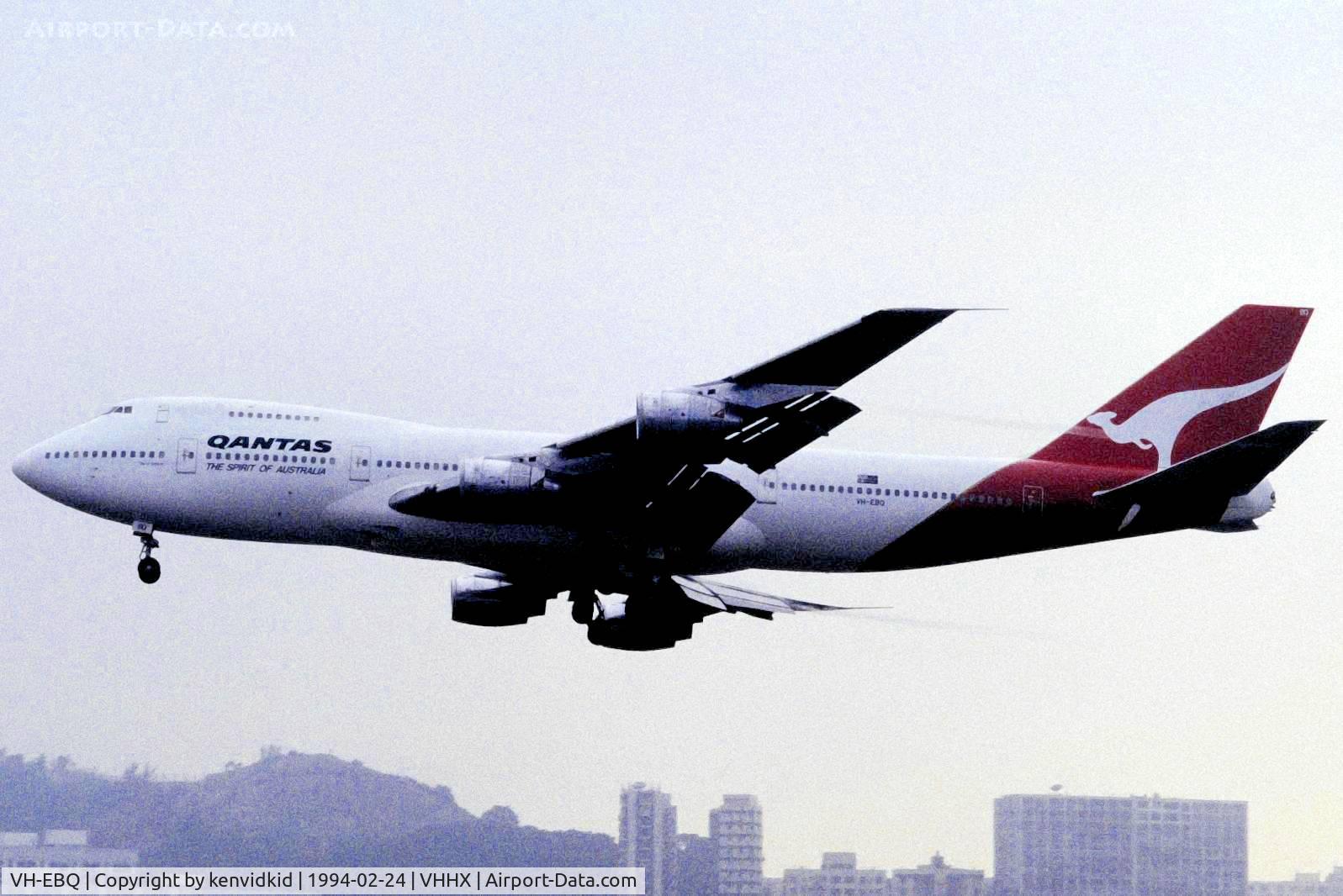 VH-EBQ, 1979 Boeing 747-238B C/N 22145, At Hong Kong Airport (Kai Tak) on a George Pick Aviation Tour.