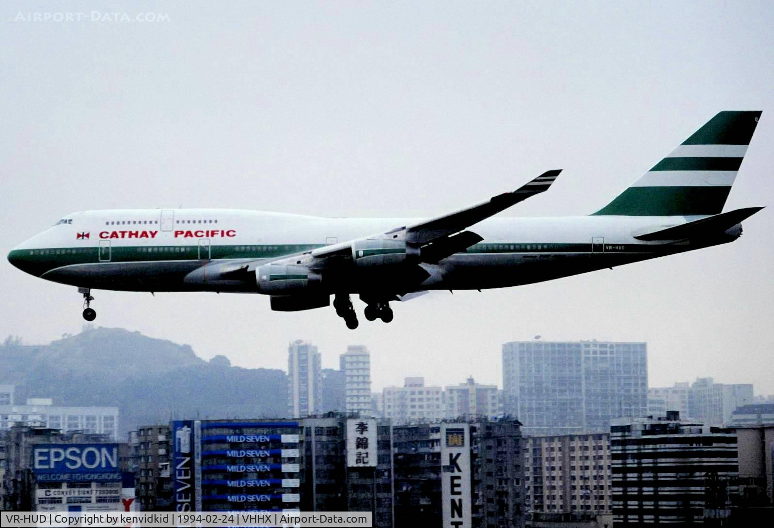 VR-HUD, 1992 Boeing 747-467 C/N 25874, At Hong Kong Airport (Kai Tak) on a George Pick Aviation Tour.