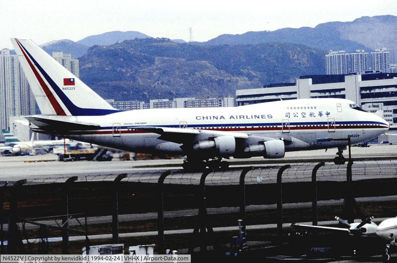 N4522V, 1982 Boeing 747SP-09 C/N 22805, At Hong Kong Airport (Kai Tak) on a George Pick Aviation Tour.