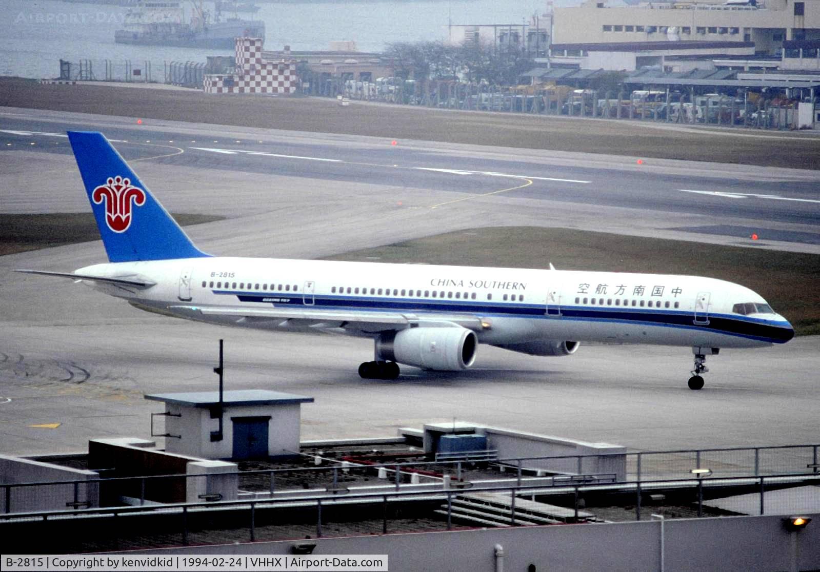 B-2815, 1990 Boeing 757-21B C/N 24774, At Hong Kong Airport (Kai Tak) on a George Pick Aviation Tour.