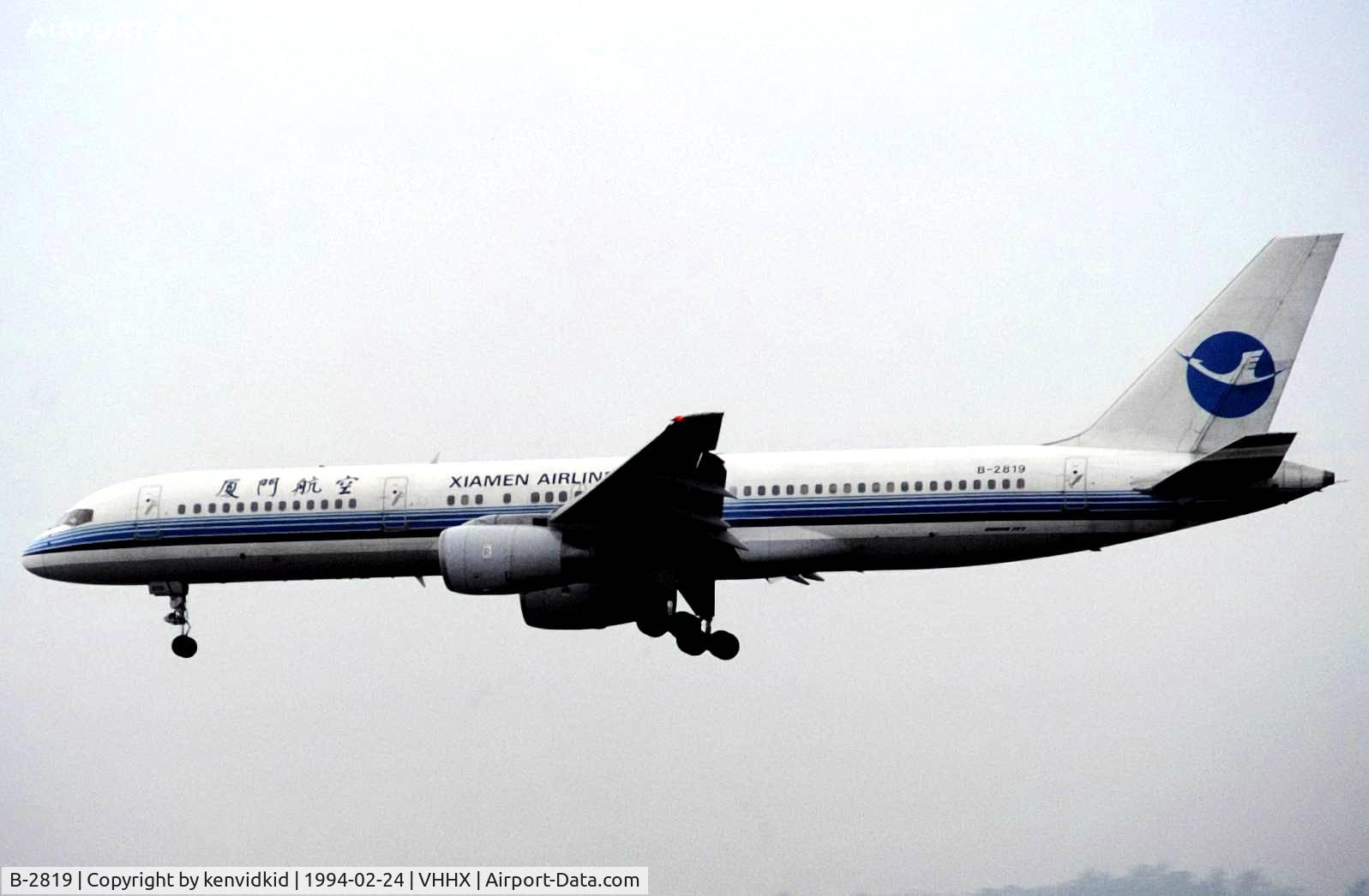B-2819, 1992 Boeing 757-25C C/N 25898, At Hong Kong Airport (Kai Tak) on a George Pick Aviation Tour.