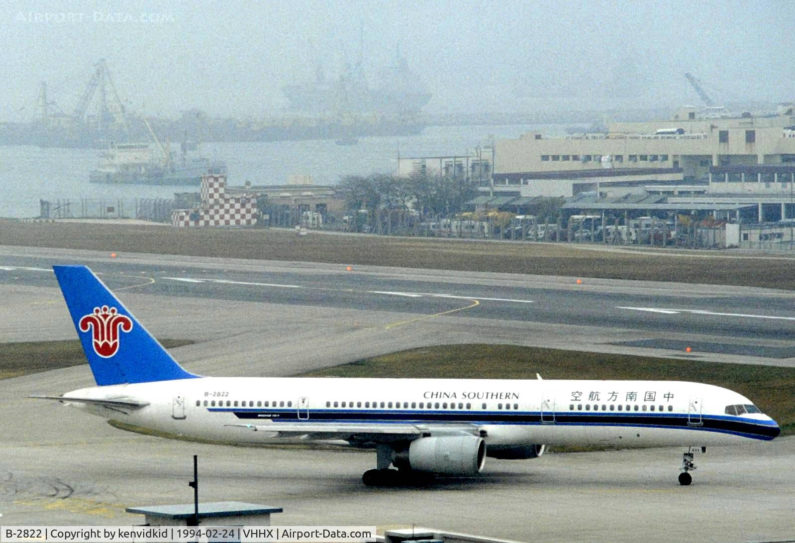 B-2822, 1992 Boeing 757-21B C/N 25884, At Hong Kong Airport (Kai Tak) on a George Pick Aviation Tour.