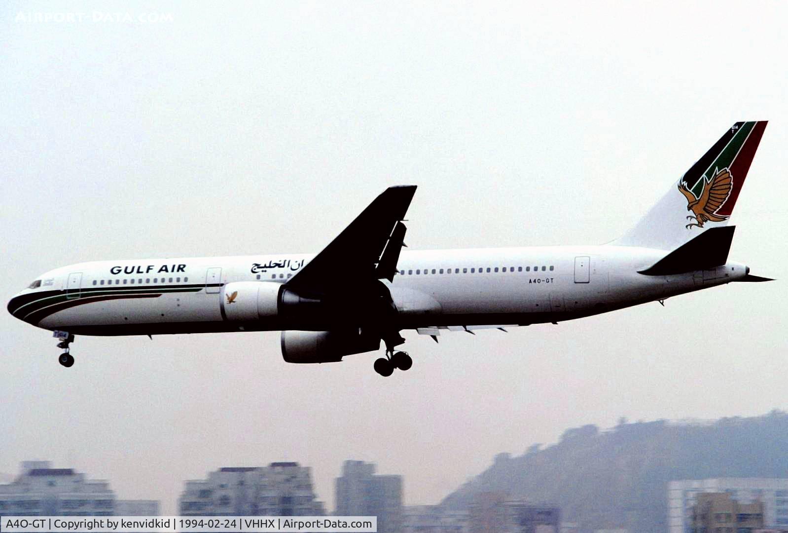 A4O-GT, 1992 Boeing 767-3P6/ER C/N 26238, At Hong Kong Airport (Kai Tak) on a George Pick Aviation Tour.