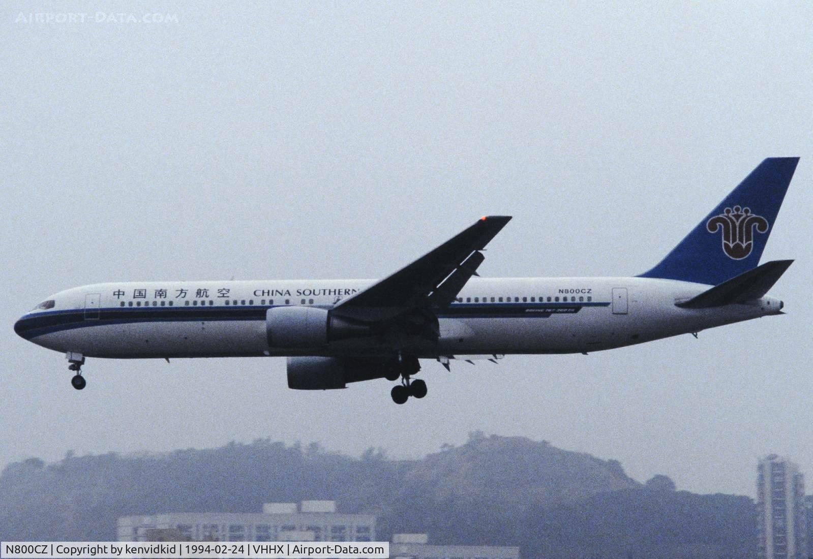 N800CZ, Boeing 767-35H C/N 26389, At Hong Kong Airport (Kai Tak) on a George Pick Aviation Tour.