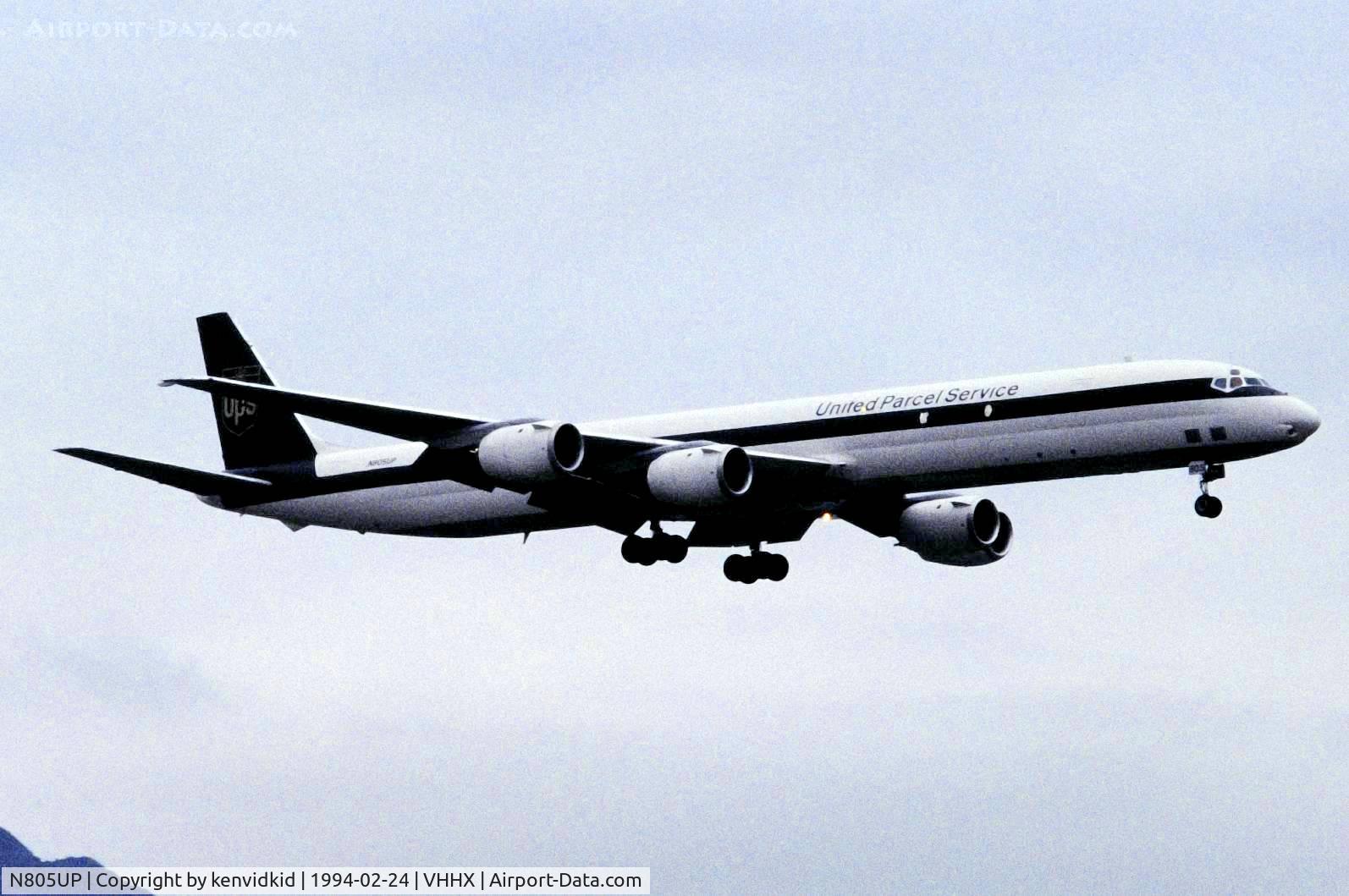 N805UP, 1970 Douglas DC-8-73F C/N 46117, At Hong Kong Airport (Kai Tak) on a George Pick Aviation Tour.
