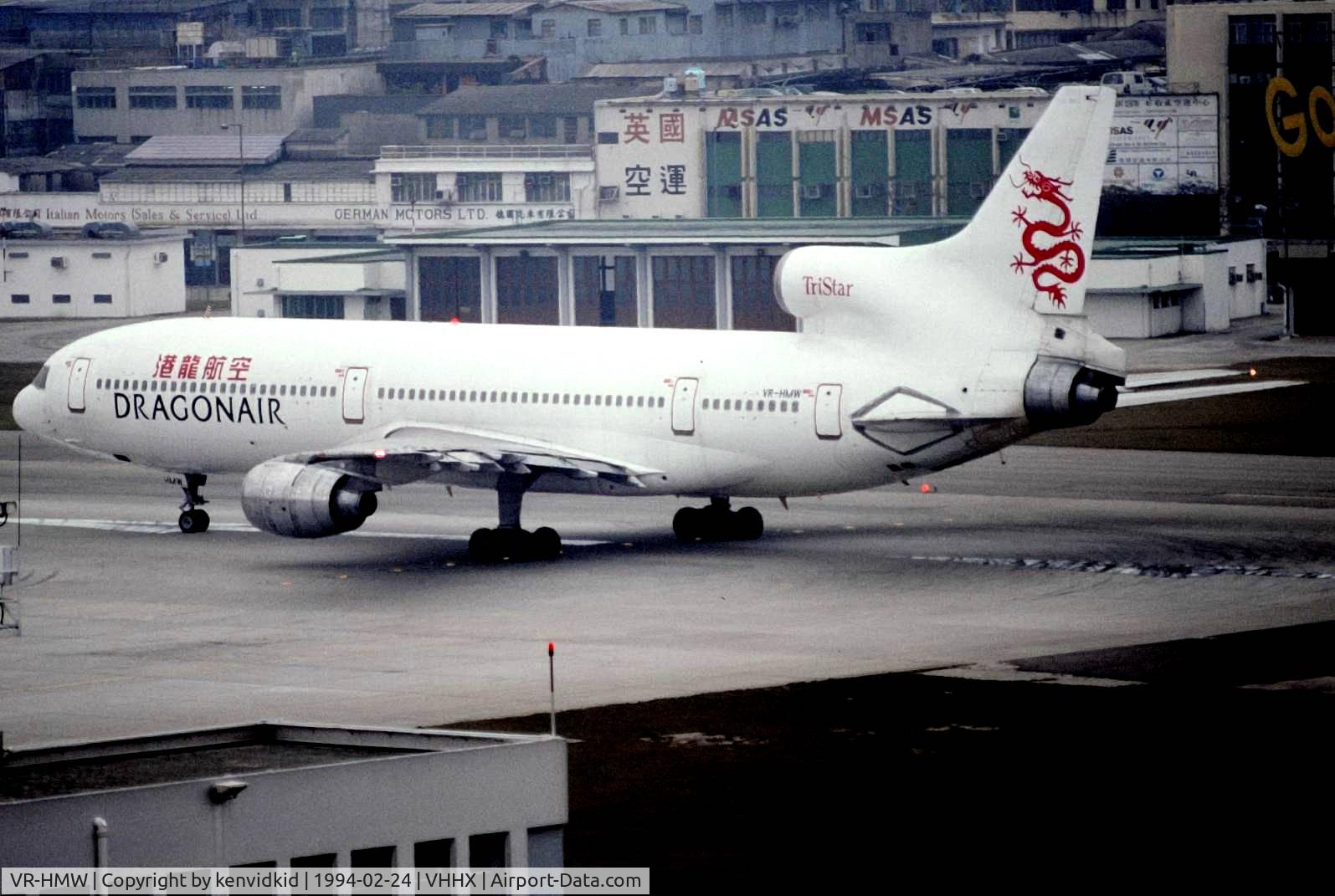 VR-HMW, 1974 Lockheed L-1011-385-1 TriStar 1 C/N 193E-1094, At Hong Kong Airport (Kai Tak) on a George Pick Aviation Tour.
