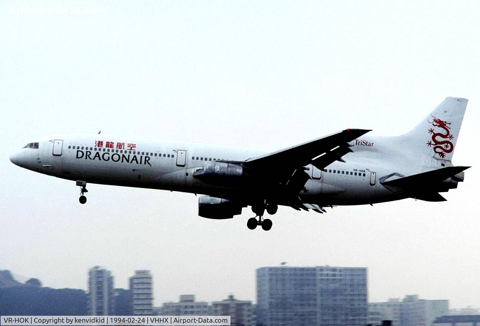 VR-HOK, 1973 Lockheed L-1011-385-1 TriStar 1 C/N 193A-1055, At Hong Kong Airport (Kai Tak) on a George Pick Aviation Tour.