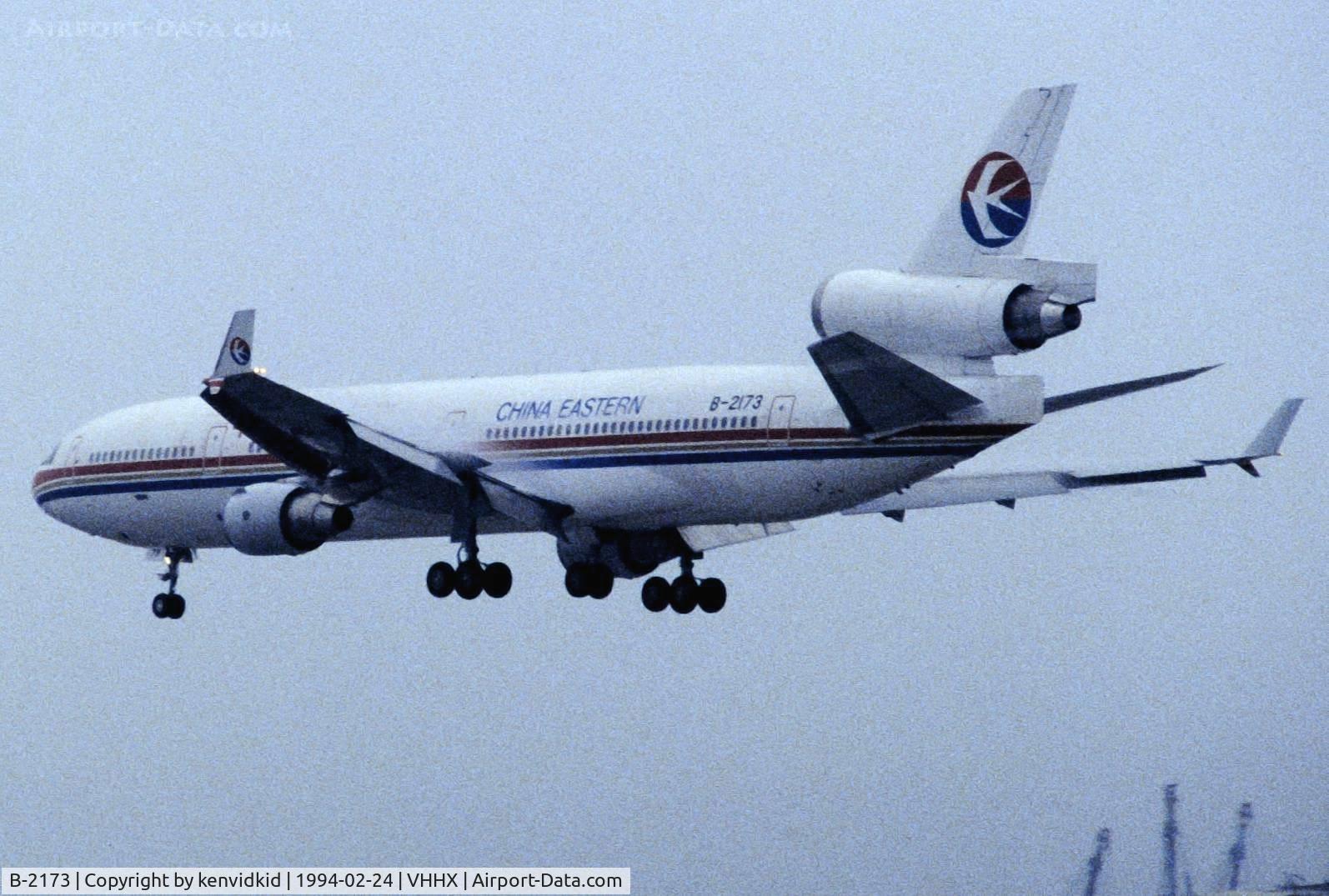 B-2173, 1992 McDonnell Douglas MD-11F C/N 48497, At Hong Kong Airport (Kai Tak) on a George Pick Aviation Tour.