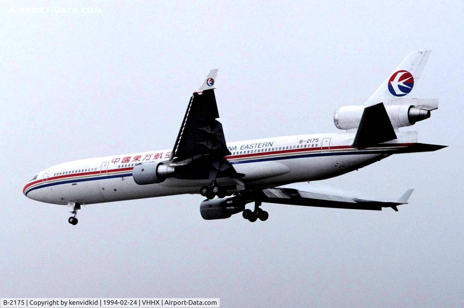 B-2175, 1993 McDonnell Douglas MD-11 C/N 48520, At Hong Kong Airport (Kai Tak) on a George Pick Aviation Tour.