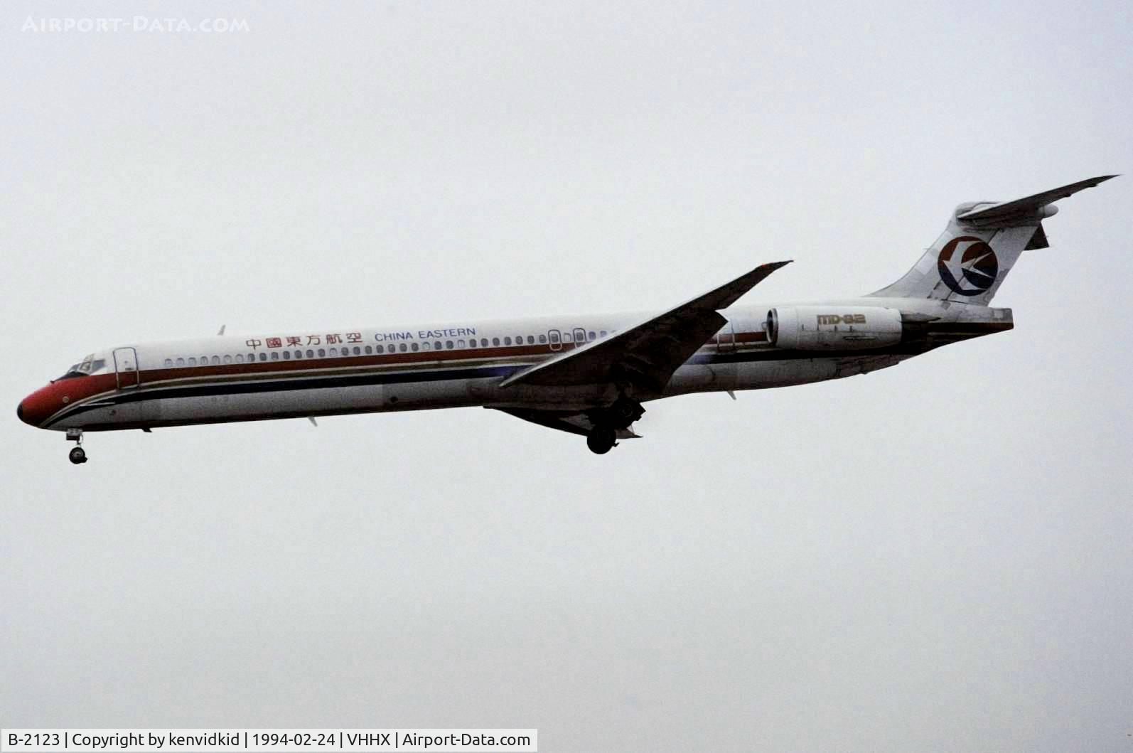 B-2123, 1988 McDonnell Douglas MD-82 (DC-9-82) C/N 49507, At Hong Kong Airport (Kai Tak) on a George Pick Aviation Tour.