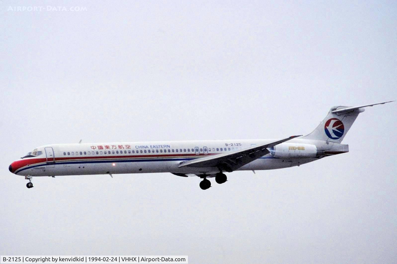 B-2125, 1988 McDonnell Douglas MD-82 (DC-9-82) C/N 49509, At Hong Kong Airport (Kai Tak) on a George Pick Aviation Tour.