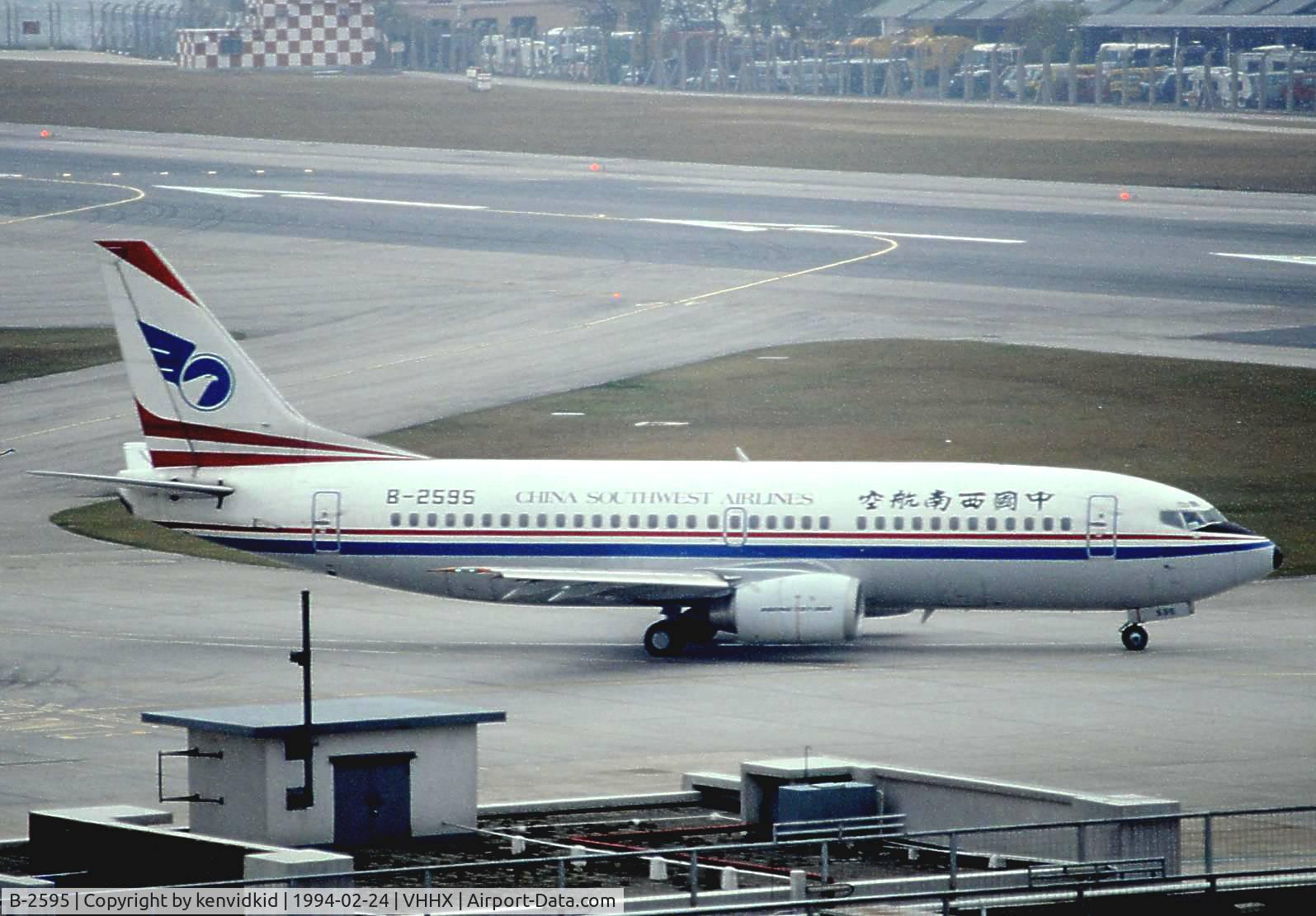 B-2595, 1992 Boeing 737-3Y0 C/N 26072, At Hong Kong Airport (Kai Tak) on a George Pick Aviation Tour.