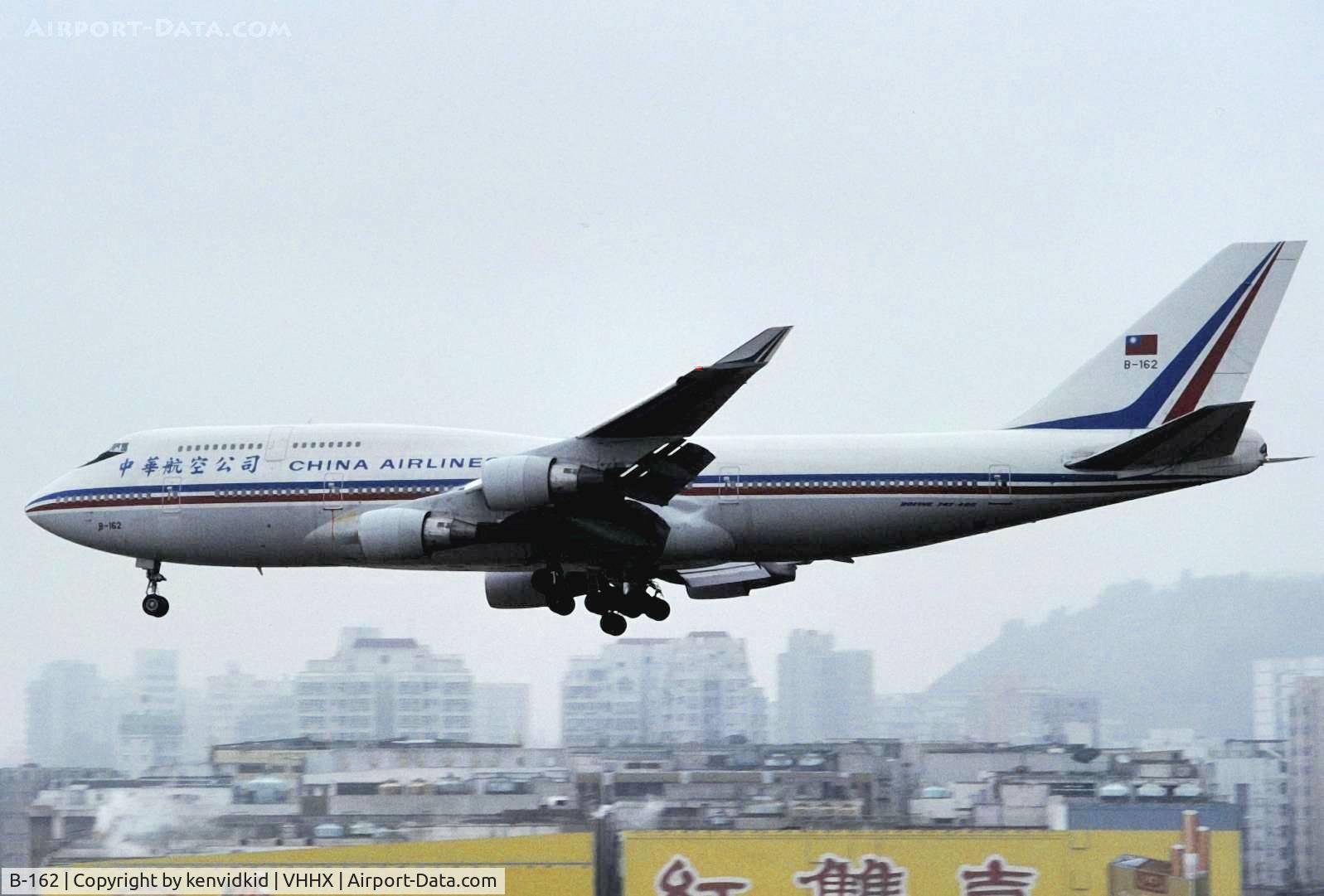 B-162, 1990 Boeing 747-409 C/N 24310, At Hong Kong Airport (Kai Tak) on a George Pick Aviation Tour.