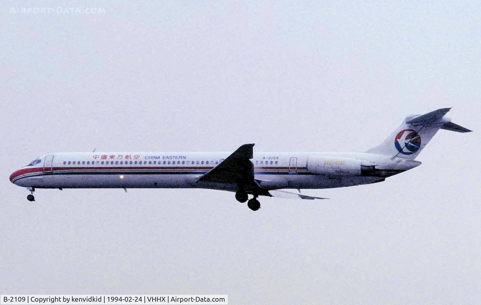 B-2109, McDonnell Douglas MD-82 C/N 49503, At Hong Kong Airport (Kai Tak) on a George Pick Aviation Tour.