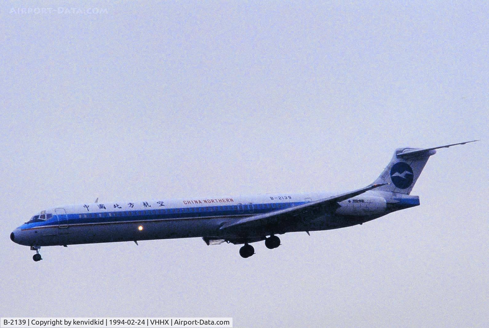 B-2139, McDonnell Douglas MD-82 C/N 49523, At Hong Kong Airport (Kai Tak) on a George Pick Aviation Tour.