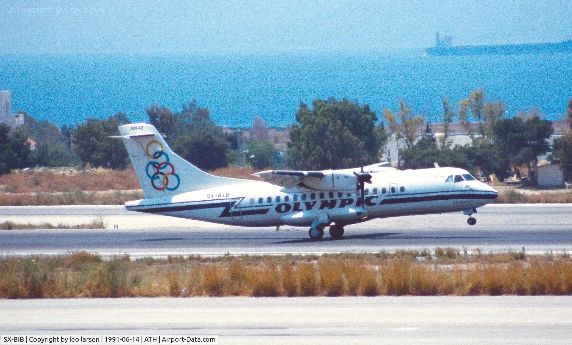SX-BIB, 1990 ATR 42-312 C/N 182, Athens 14.6.1991