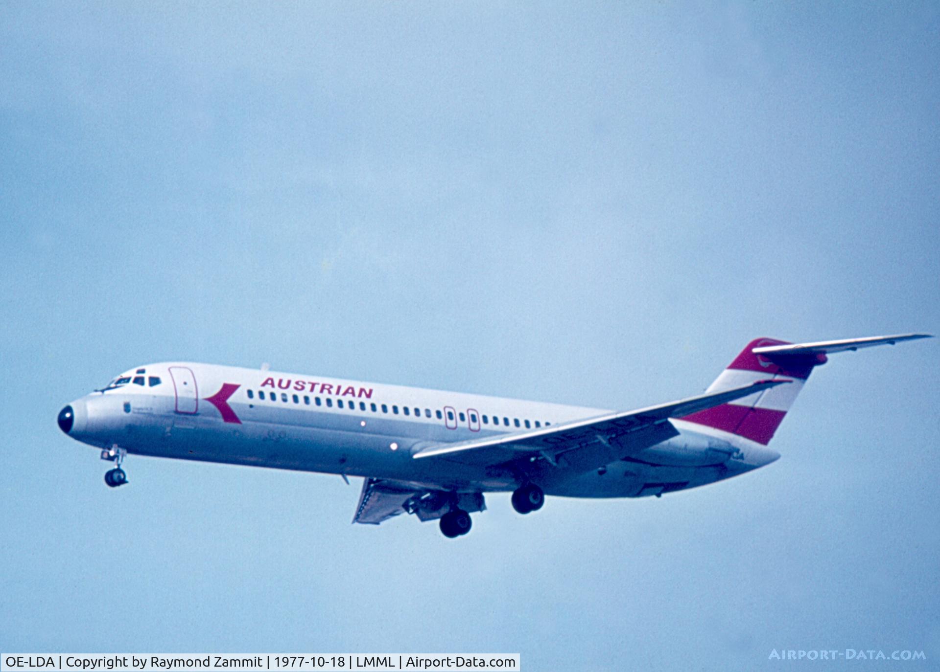 OE-LDA, 1971 Douglas DC-9-32 C/N 47521, McDonnell Dougas DC9 OE-LDA Austrian Airlines