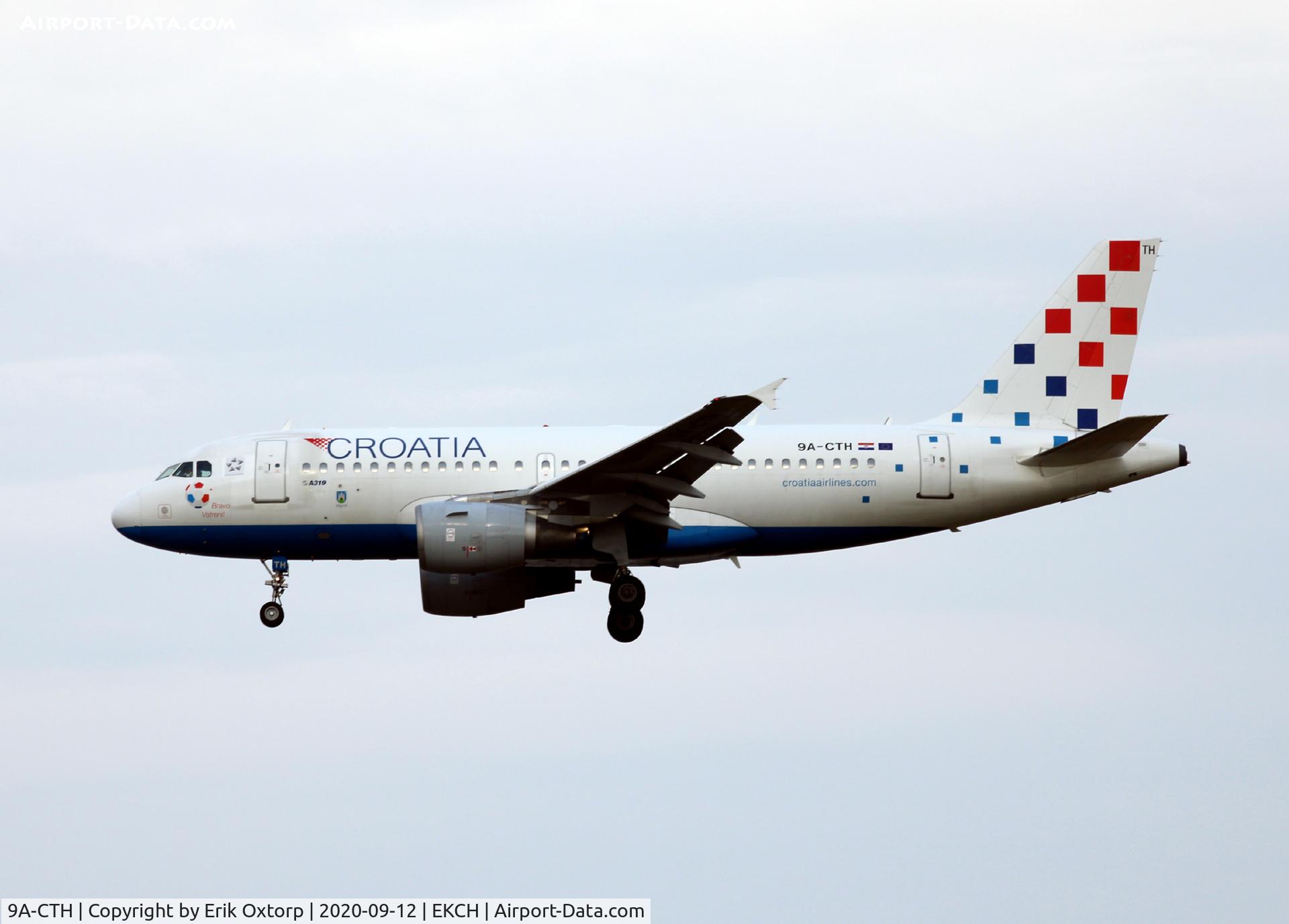 9A-CTH, 1998 Airbus A319-112 C/N 833, 9A-CTH landing rw 22L