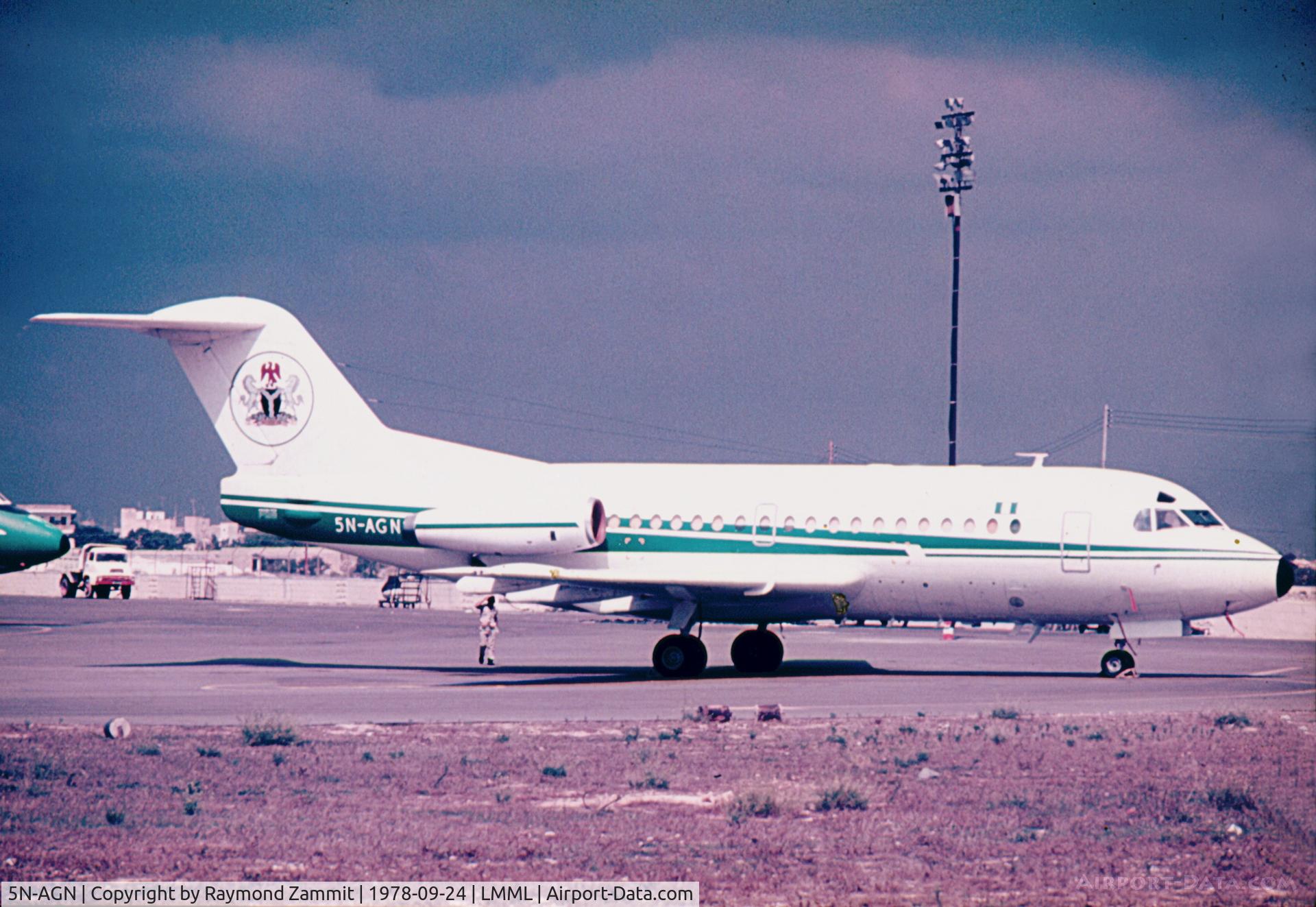 5N-AGN, 1972 Fokker F.28-1000 Fellowship C/N 11049, Fokker F-28 5N-AGN Government of Nigeria