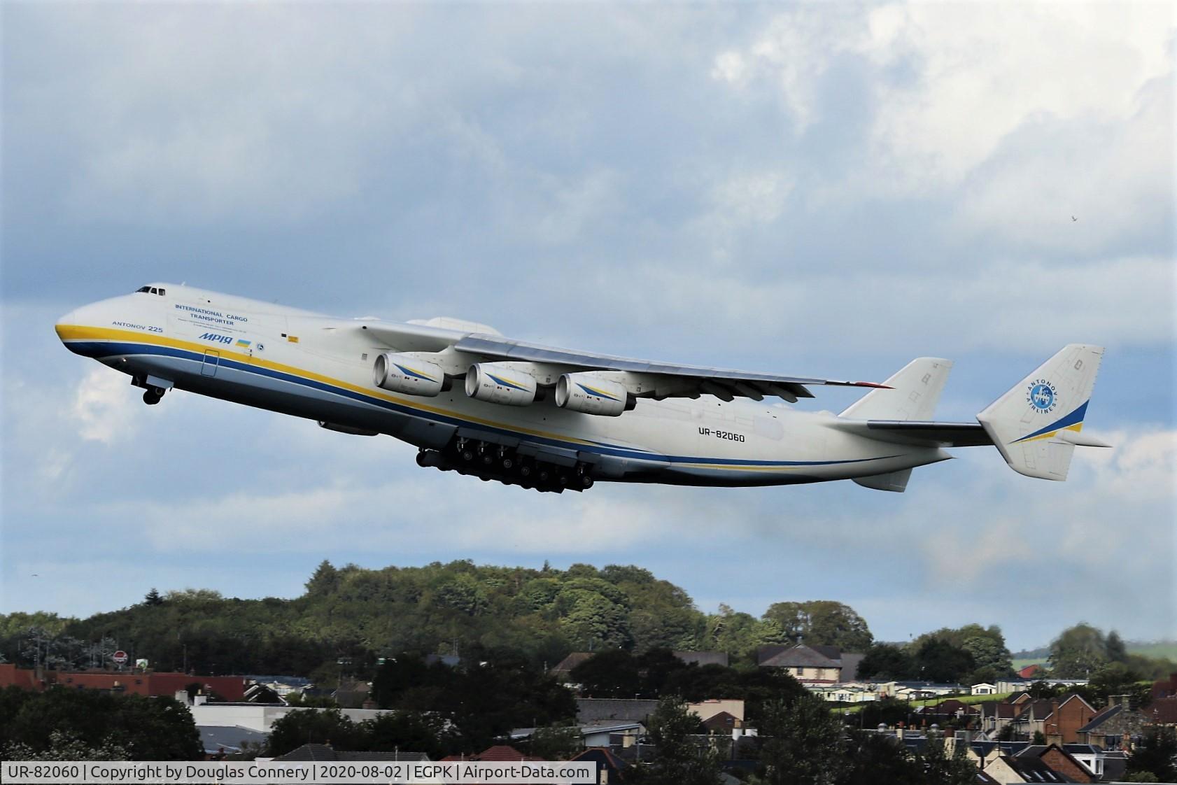UR-82060, 1988 Antonov An-225 Mriya C/N 19530503763, Antonov airlines AN-225 UR-82060 departing runway 30