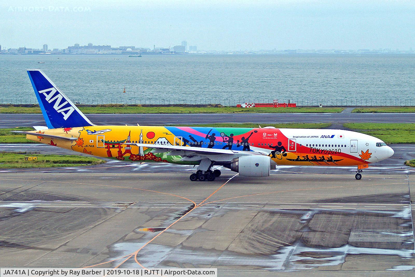 JA741A, 2012 Boeing 777-281/ER C/N 40900, JA741A   Boeing 777-281ER [40900] (ANA-All Nippon Airways) Tokyo-Haneda~JA 18/10/2019