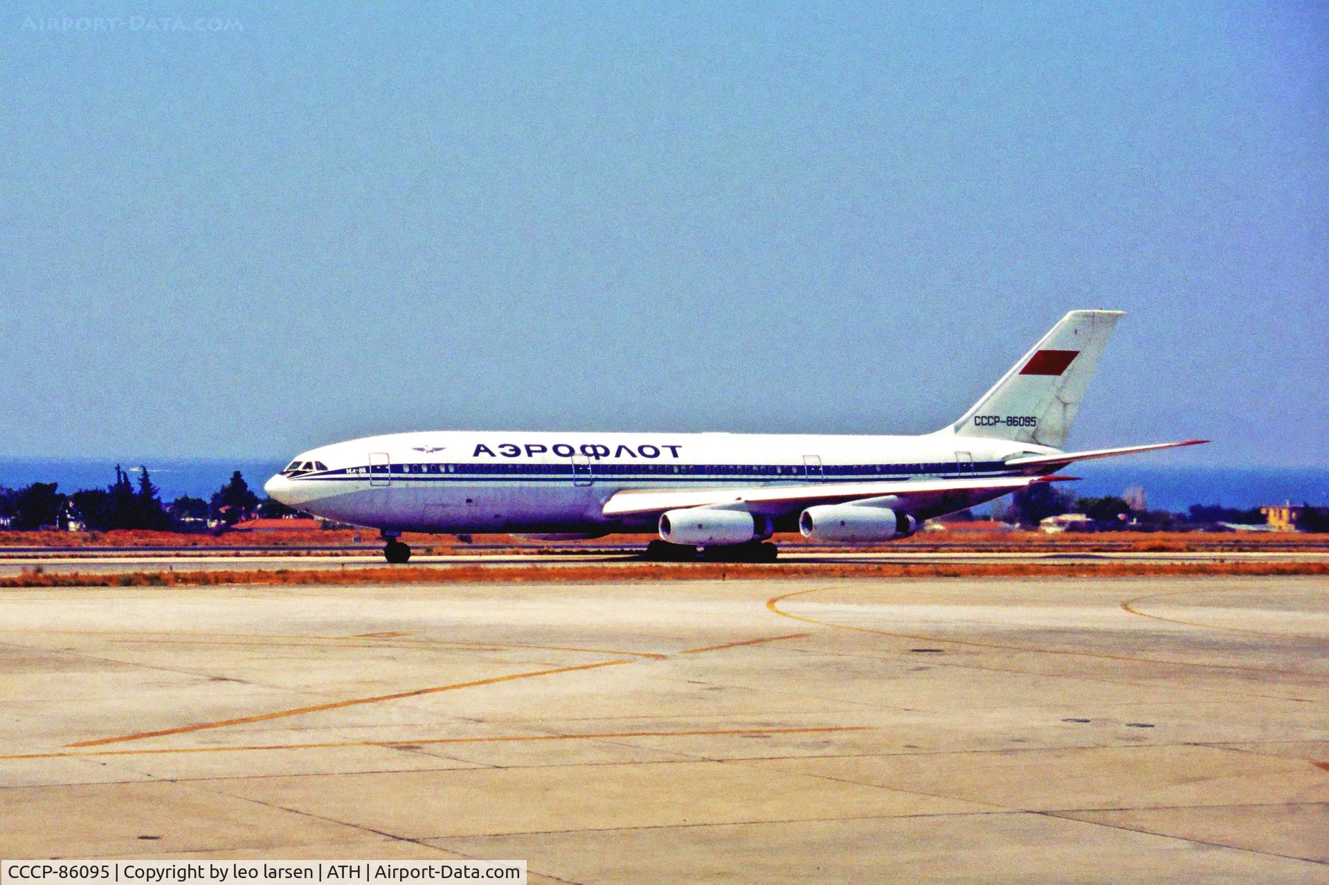 CCCP-86095, 1987 Illyusn Il-86 C/N 07066, Athens 13.9.1991
