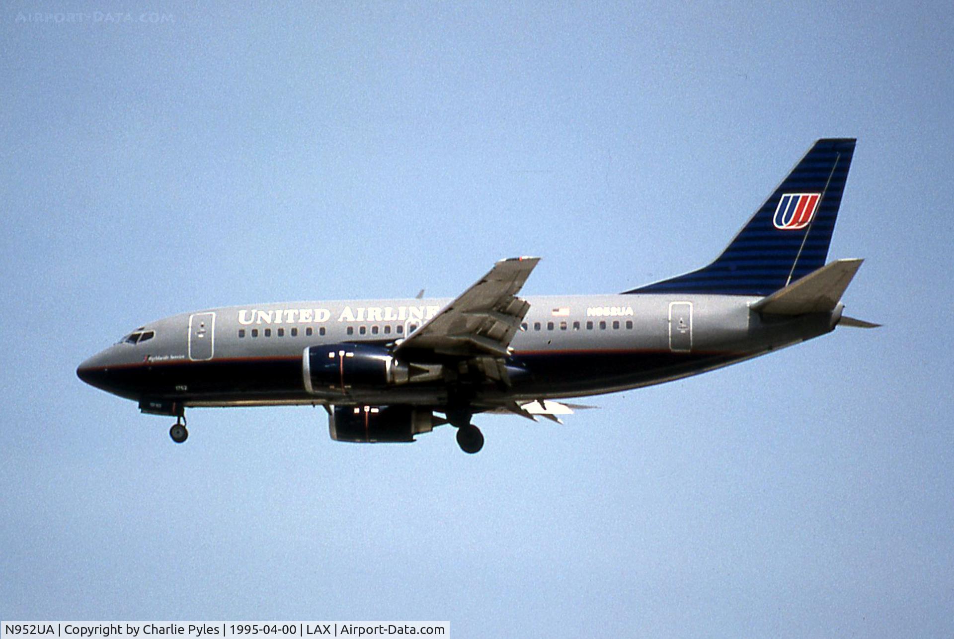 N952UA, 1993 Boeing 737-522 C/N 26699, Nigeria stored at PGX 3/11/15-8/21/18