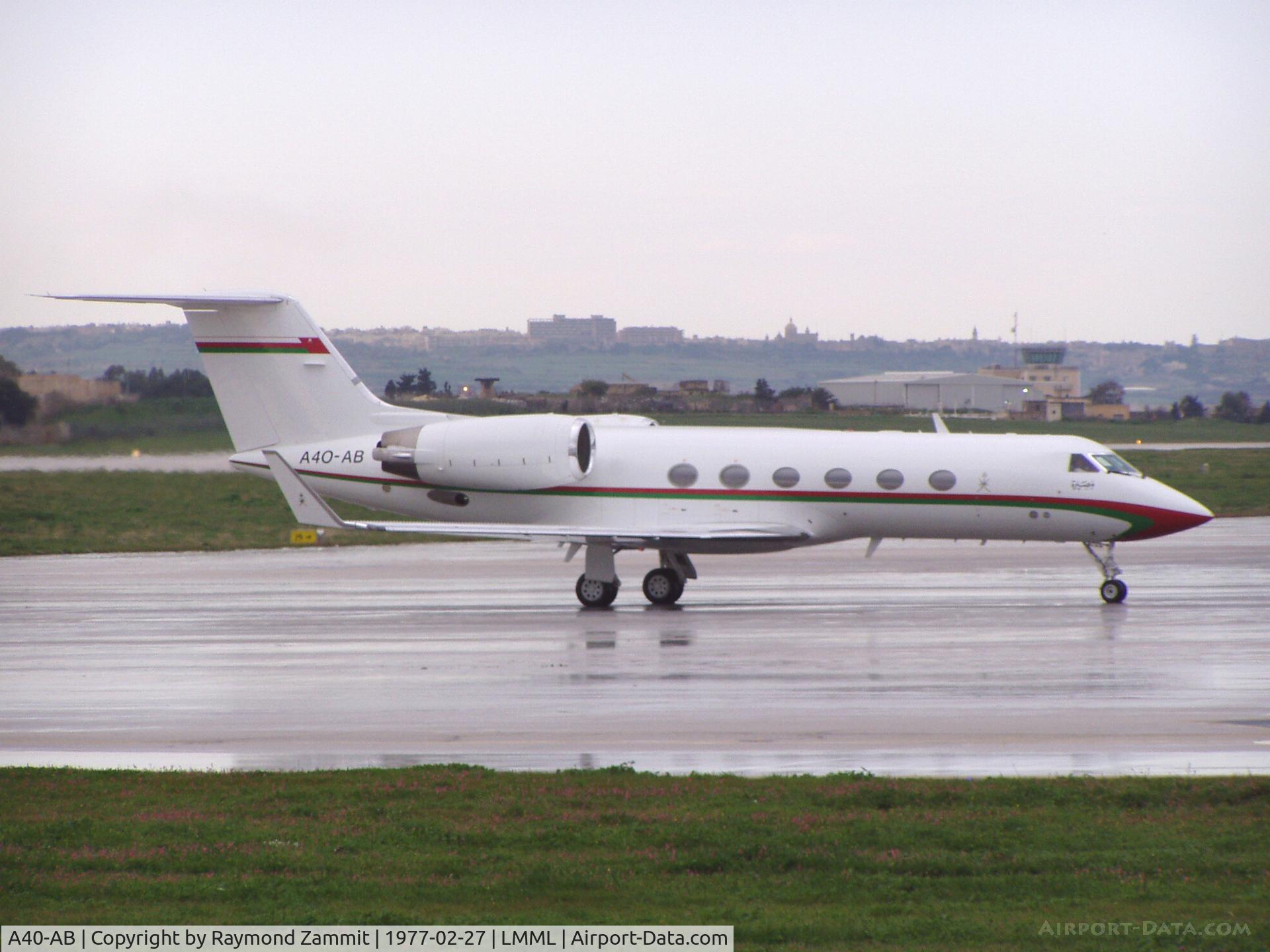 A40-AB, Gulfstream G-IV C/N 1168, Gulfstream G-IV A40-AB Government of Oman
