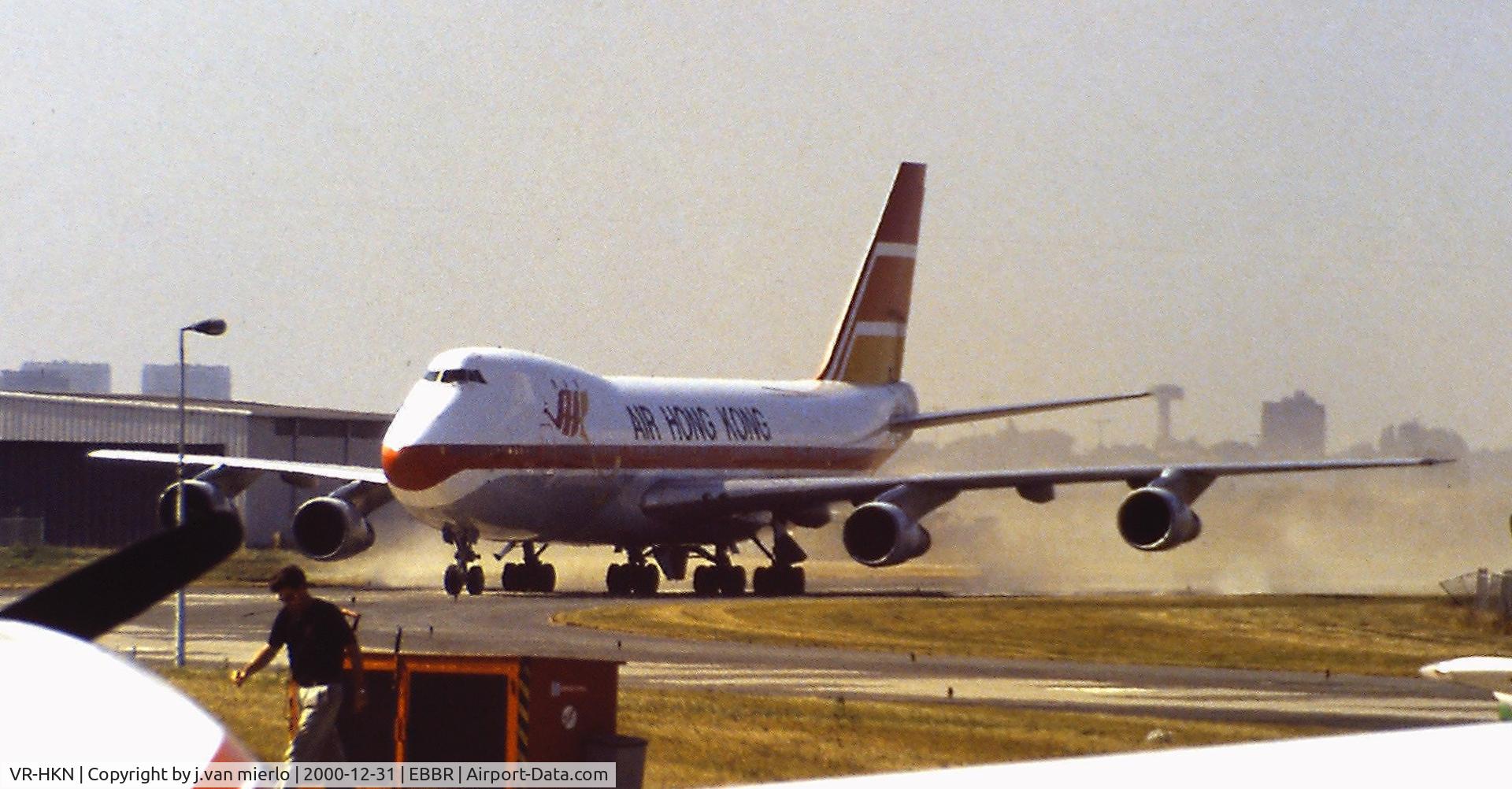 VR-HKN, 1970 Boeing 747-132 C/N 19897, Taxiing on A leaving BRUCARGO scan slide