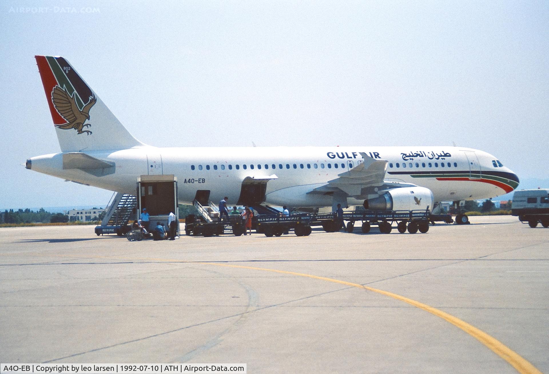 A4O-EB, 1992 Airbus A320-212 C/N 325, Athens 10.7.1992