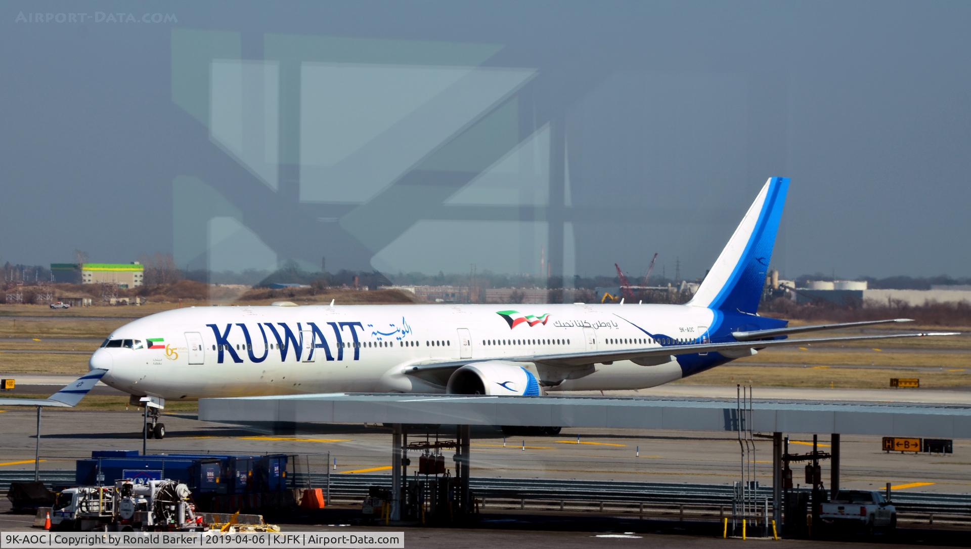 9K-AOC, 2016 Boeing 777-300/ER C/N 62561, Taxi to park JFK
