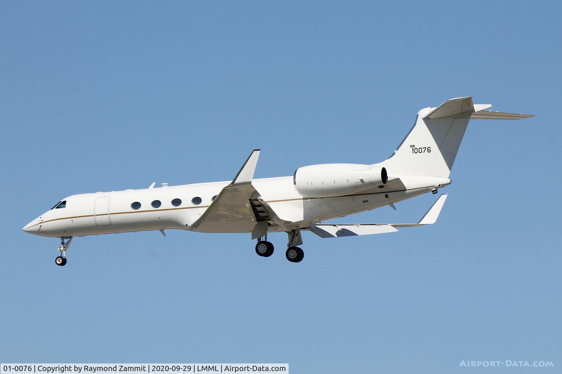 01-0076, 2001 Gulfstream Aerospace C-37A (G-V) C/N 645, Gulfstream C-37A 01-0076 United States Air Force