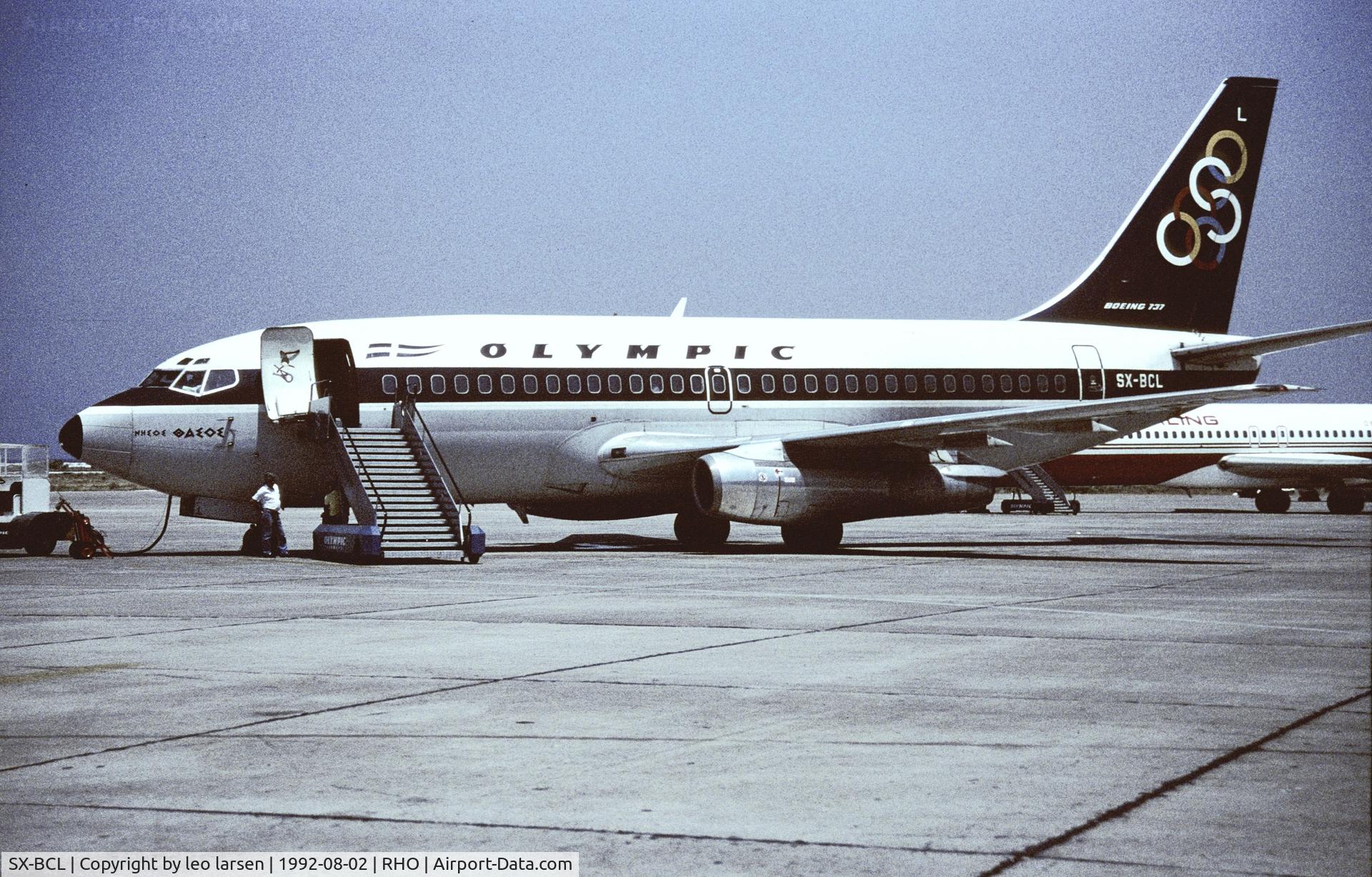 SX-BCL, 1981 Boeing 737-284 C/N 22401, Rhodos 2.8.1992