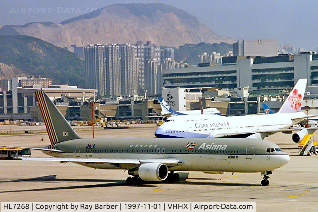 HL7268, 1991 Boeing 767-300/ER C/N 25132, HL7268   Boeing 767-300/ER [25132] (Asiana Airlines) Hong Kong Kai-Tak~B 01/11/1997