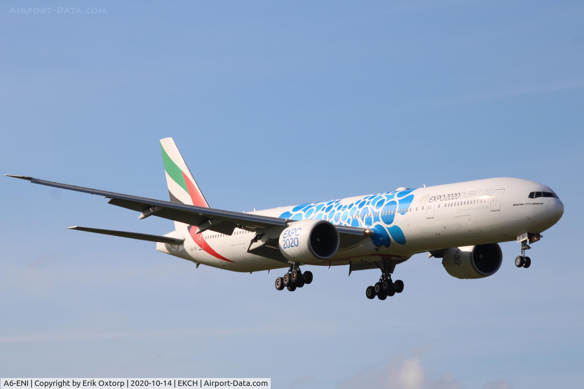 A6-ENI, 2013 Boeing 777-31H/ER C/N 41087, A6-ENI landing rw 04R