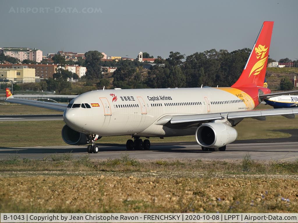 B-1043, 2017 Airbus A330-243 C/N 1847, Capital Airlines