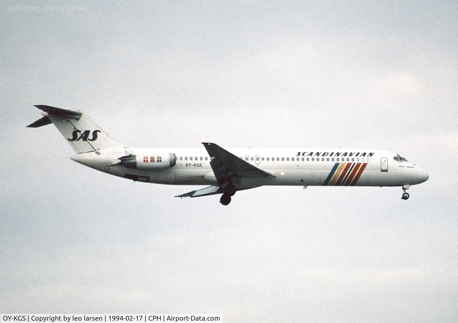 OY-KGS, 1978 Douglas DC-9-41 C/N 47766, Copenhagen 17.2.1994