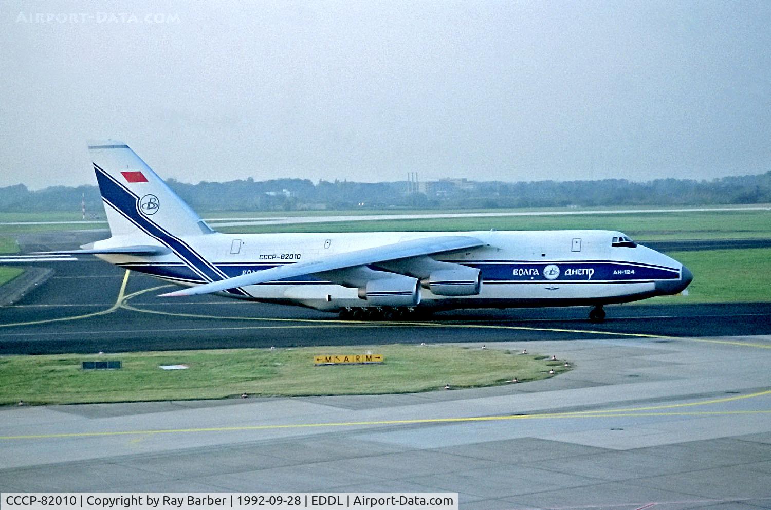 CCCP-82010, 1986 Antonov An-124-100 Ruslan C/N 9773053616017, CCCP-82010   Antonov An-124 Ruslan [9773053616017] (Volga Dnepr) Dusseldorf Int'l~D 28/09/1992