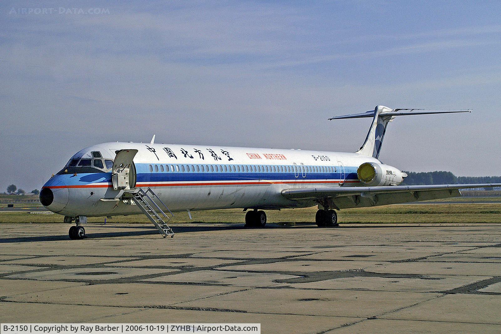 B-2150, 1993 McDonnell Douglas MD-82 (DC-9-82) C/N 53171, B-2150   McDonnell Douglas DC-9-82 (MD82) [53171] (China Northern Airlines) Harbin-Taiping~B 19/10/2006